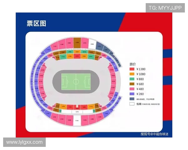 国足与巴林世预赛门票开售不到15分钟即全数售罄火爆程度超预期