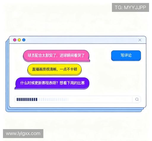 评价之声专栏